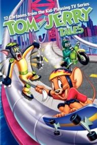 Tom And Jerry Fun And Speed Extreme<span style=color:#777> 2010</span> DVDRip (MovieJockey com)