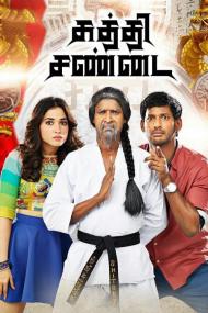 Kaththi Sandai <span style=color:#777>(2016)</span> Uncut [Tamil Proper 1080p HD AVC x264 - UNTOUCHED - DDP 5.1 - 5.4GB]