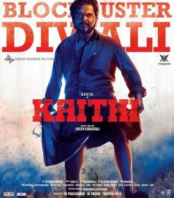 Kaithi <span style=color:#777>(2019)</span> [1080p  HD AVC x264 - UNTOUCHED - 1.2GB - ESubs - Tamil]