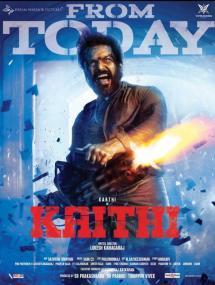 Kaithi <span style=color:#777>(2019)</span> [1080p v3 HD AVC x264 - UNTOUCHED - MP4 - DD 5.1 - 8.6GB - ESubs - Tamil]