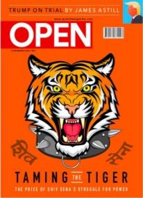 Open Magazine - December 02,<span style=color:#777> 2019</span>
