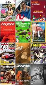 50 Assorted Magazines - December 07<span style=color:#777> 2019</span>