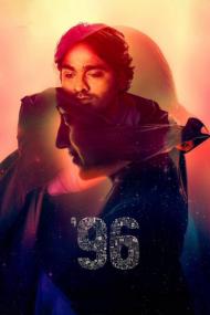 96 <span style=color:#777>(2018)</span> [Tamil Proper True 1080p HD AVC x264 - UNTOUCHED - 8.6GB - Esubs]