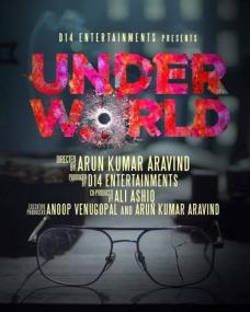 Under World <span style=color:#777>(2019)</span>[Malayalam Proper 720p HD AVC - UNTOUCHED - (DDP 5.1 - 640Kbps) - 2.6GB - ESubs]
