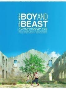 The Boy and the Beast [2015] [JAP][1080P][BDRIP][H264 AAC-VXT][SUBENGPL]