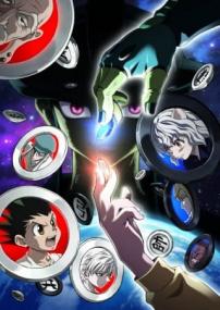 Hunter x Hunter <span style=color:#777>(2011)</span> Vol  6 [1080p x265 HEVC 10bit BluRay Dual Audio AAC] [Prof]