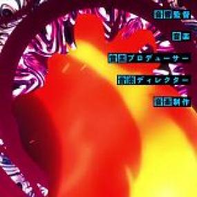 Shinchou Yuusha - Kono Yuusha ga Ore Tueee Kuse ni Shinchou Sugiru - 10 (720p)<span style=color:#fc9c6d>-Erai-raws[TGx]</span>