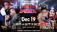 NJPW<span style=color:#777> 2019</span>-12-19 Road to Tokyo Dome Day 1 JAPANESE WEB h264<span style=color:#fc9c6d>-LATE</span>