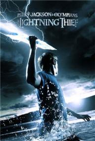 Percy Jackson and the Olympians The Lightning Thief R5 LINE KvCD - DwellerRG