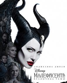 Maleficent Mistress of Evil<span style=color:#777> 2019</span> WEB-DL 720p<span style=color:#fc9c6d> seleZen</span>