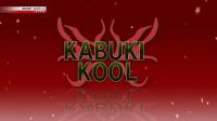 NHK Kabuki Kool<span style=color:#777> 2017</span> Powerful Aragoto Heroes 720p HDTV x264 AAC