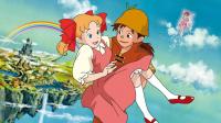 Aventurile lui Peter Pan (Dublat in Romana) - DVDRip1080p - ExtremlymTorrents ws