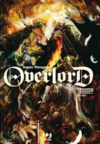 Overlord  - Volumes 1-13 + sidestories - pdf - ENG