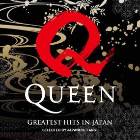 Queen - Greatest Hits In Japan <span style=color:#777>(2020)</span> [320KBPS]