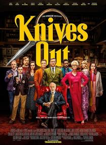 Knives Out<span style=color:#777> 2019</span> DVDSCR x264 Sub Rus
