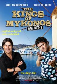 The Kings of Mykonos <span style=color:#777>(2010)</span> DVDRip H264 (english & greek subs embedded) - antonispol [rosmodelo]