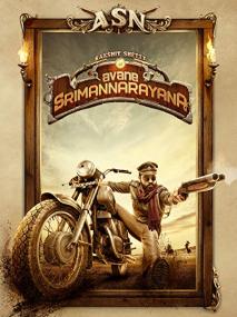 Avane Srimannarayana <span style=color:#777>(2019)</span>[Kannada 1080p HD AVC x264 DDP 5.1 (640kbps) 10 6GB ESubs]
