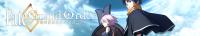 Fate Grand Order - Absolute Demonic Front Babylonia - 16 (360p)-HorribleSubs[TGx]