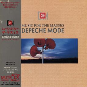 Depeche Mode - Music For The Masses (1987, Japan 32XB-195) FLAC