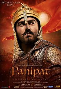 Panipat - The Great Betrayal <span style=color:#777>(2019)</span> [Proper Hindi HDRip - x264 - 400MB]