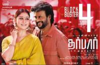 Darbar <span style=color:#777>(2020)</span> [Tamil 720p HD AVC DDP 5.1 - x264 - 2.5GB - ESubs]