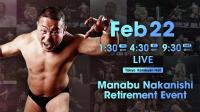 NJPW<span style=color:#777> 2020</span>-02-22 Manabu Nakanishi Retirement Event ENGLISH WEB h264<span style=color:#fc9c6d>-LATE</span>