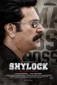 Shylock <span style=color:#777>(2020)</span> [Proper Malayalam 1080p HD AVC x264 - DDP 5.1 (640kbps) - UNTOUCHED - 4.7GB - Esubs]