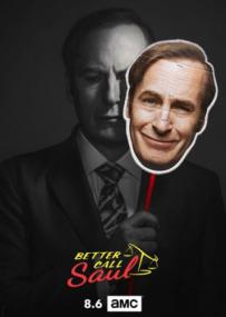Better Call Saul S05 <span style=color:#777>(2020)</span> 720p WEBRip <span style=color:#fc9c6d>[Gears Media]</span>