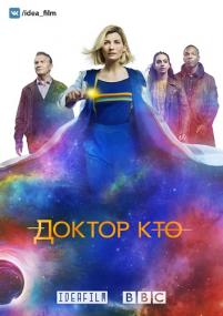 Doctor Who S12 HDTVRip 1080p<span style=color:#fc9c6d> IdeaFilm</span>