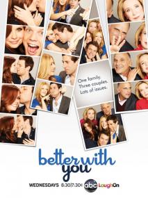 Better with You S01E20 Better with Crying HDTV XviD-FQM <span style=color:#fc9c6d>[eztv]</span>