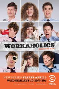 Workaholics S01E04 The Promotion HDTV XviD-FQM <span style=color:#fc9c6d>[eztv]</span>