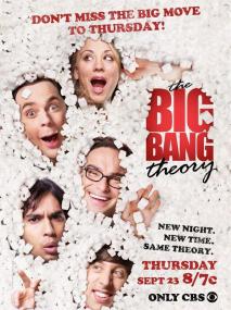 The Big Bang Theory S04E22 HDTV XviD-ASAP <span style=color:#fc9c6d>[eztv]</span>