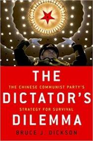 The Dictator's Dilemma- The Chinese Communist Party's Strategy for Survival (PDF)