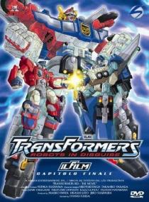 Transformers Robots in Disguise - The Movie