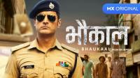 Bhaukaal <span style=color:#777>(2020)</span> MX Original Hindi 720p WEB Rip x264, AAC