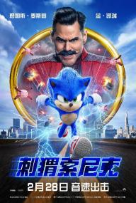 唐人街探案3下载地址-刺猬索尼克 Sonic the Hedgehog<span style=color:#777> 2020</span> HD1080p X264 AAC 英语中字