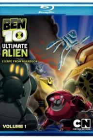 Ben 10 Ultimate Alien - 209 - It's Not Easy Being Gwen