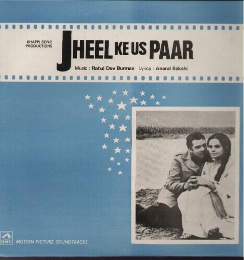 Jheel Ke Us Paar<span style=color:#777> 1973</span> DVDrip- InderjitDhillon(SherrySingh)