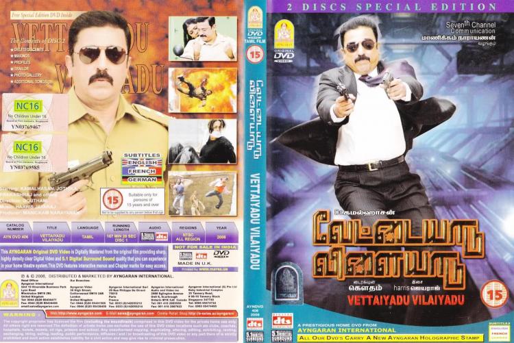 Vettaiyaadu Vilaiyaadu<span style=color:#777>(2006)</span> Tamil 1CD DVDRip x264 ESubs