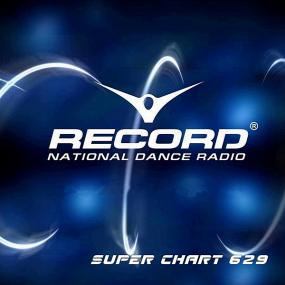 Record Super Chart 629 <span style=color:#777>(2020)</span>
