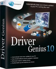 Driver Genius Professional 10.0.0.761 incl serial