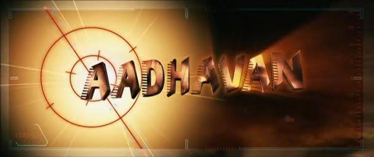 Aadhavan<span style=color:#777> 2009</span> Tamil DvDRip XviD MP3 Subs 1CD