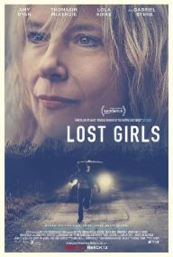 失踪女孩 Lost Girls<span style=color:#777> 2020</span> HD1080P X264 AAC English CHS-ENG Mp4Ba