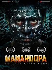 Manaroopa <span style=color:#777>(2019)</span>[Kannada 1080p HD AVC DDP 5.1 - x264 - 4.1GB - ESubs]