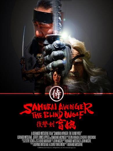 Samurai Avenger - The Blind Wolf<span style=color:#777> 2009</span> DVDRip XviD AC3-KiNGDOM (Kingdom-Release)