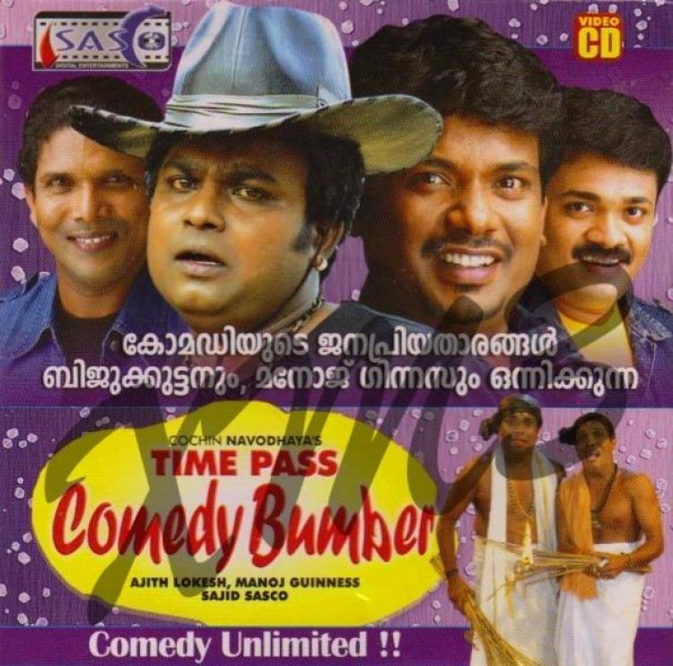 Time Pass Comedy Bumber<span style=color:#777> 2010</span> VCD-XM3