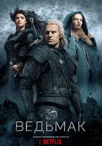 The_Witcher_(s01)_1080p