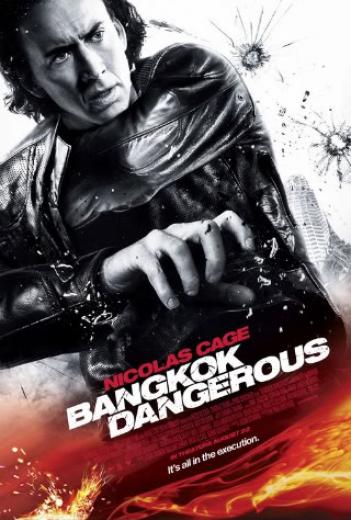 Bangkok Dangerous[2008]DVDrip[AC-3(5 1)ENG][a UKB-RG Xvid by]- keltz