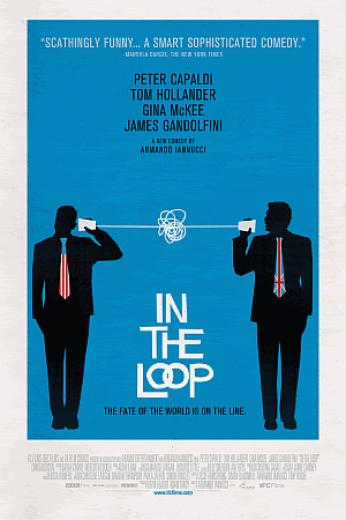 In The Loop LIMITED DvDRiP DMT (Kingdom KvCD By Scratchy)