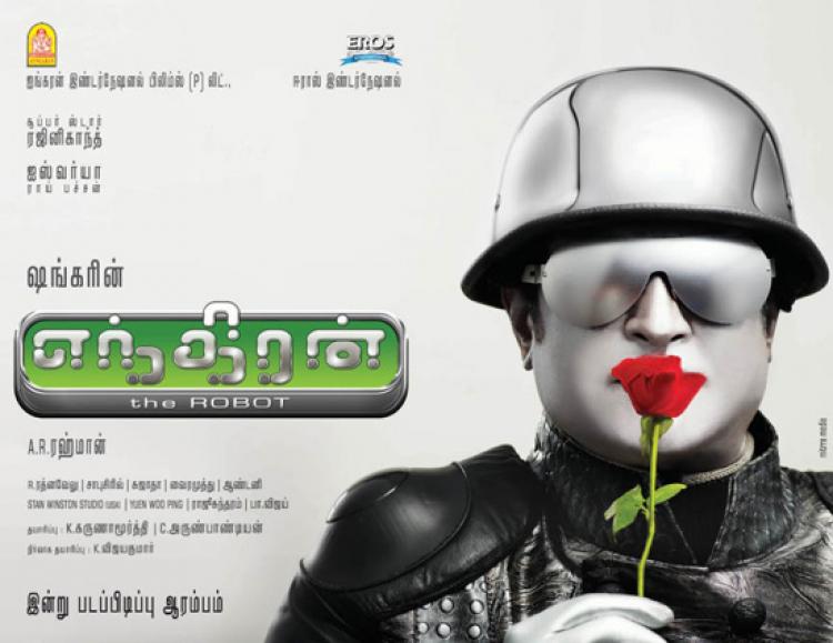 Endhiran <span style=color:#777>(2010)</span> - [Tamil] - Cam Rip - Video Songs - V99[First on Net]